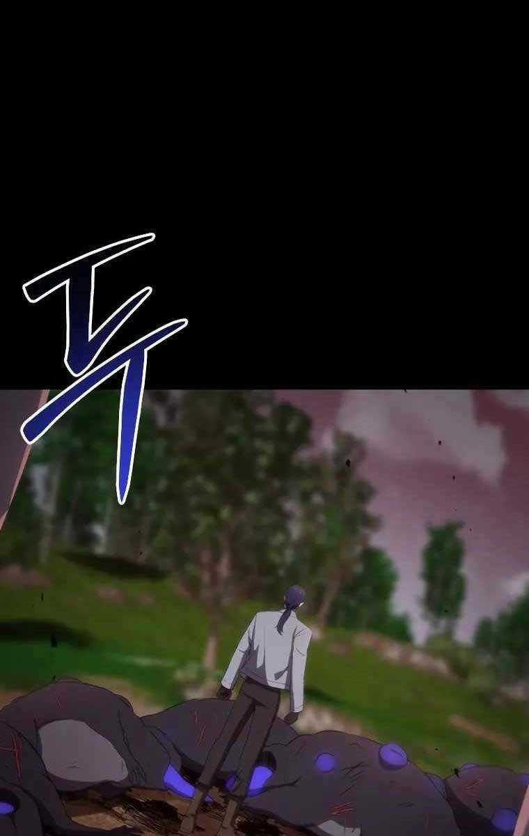 Độc Cô Dược Sư - Chapter 48 - Trang 7