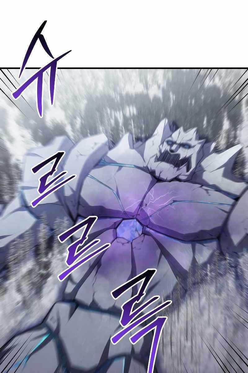 Độc Cô Dược Sư - Chapter 49 - Trang 125