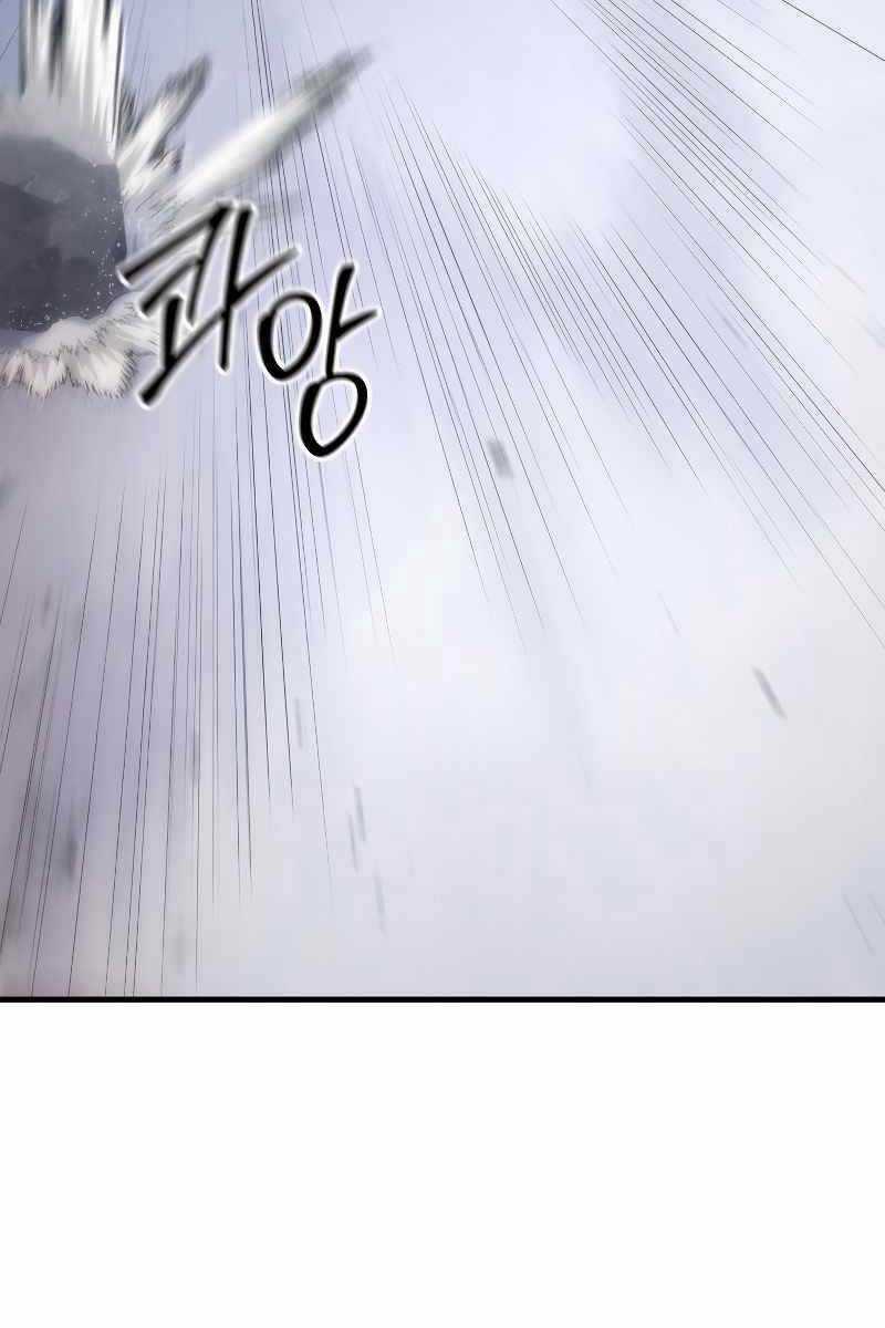 Độc Cô Dược Sư - Chapter 49 - Trang 34