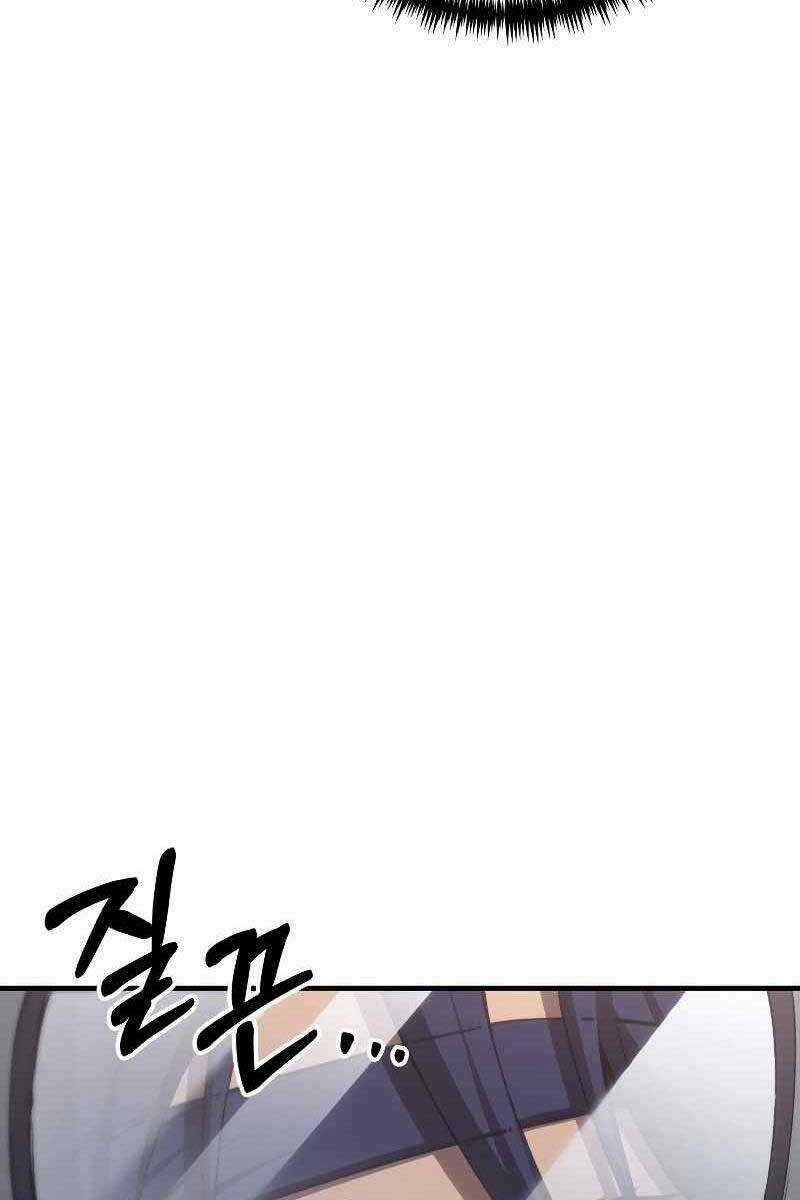 Độc Cô Dược Sư - Chapter 49 - Trang 68