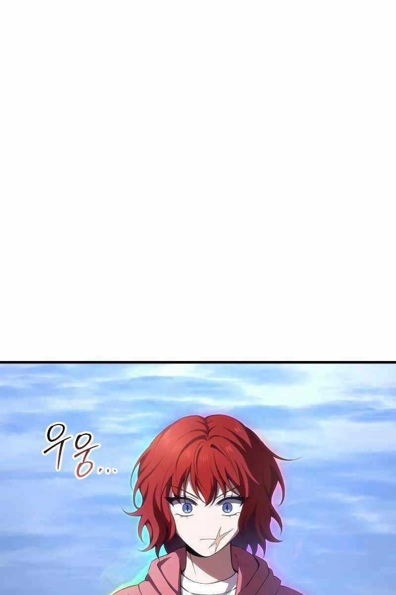 Độc Cô Dược Sư - Chapter 49 - Trang 8