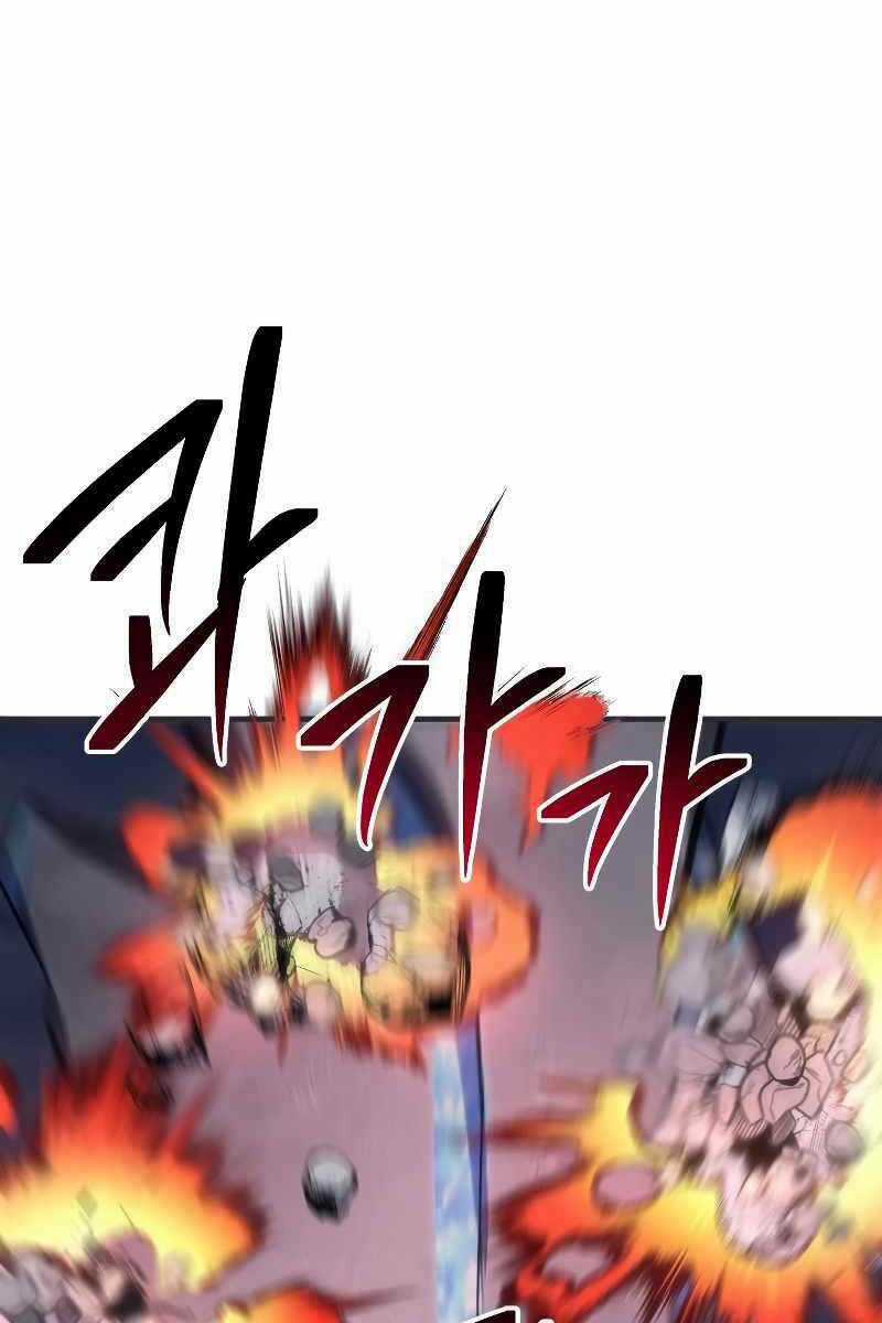 Độc Cô Dược Sư - Chapter 49 - Trang 75