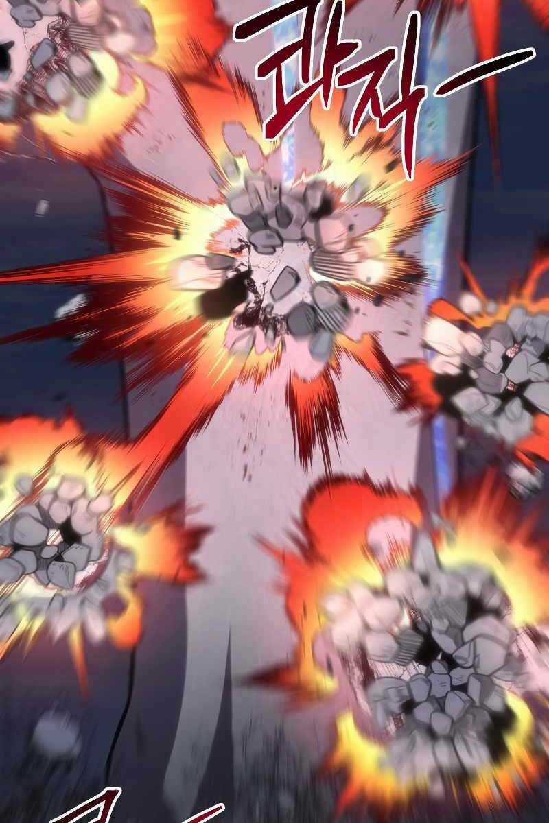 Độc Cô Dược Sư - Chapter 49 - Trang 76