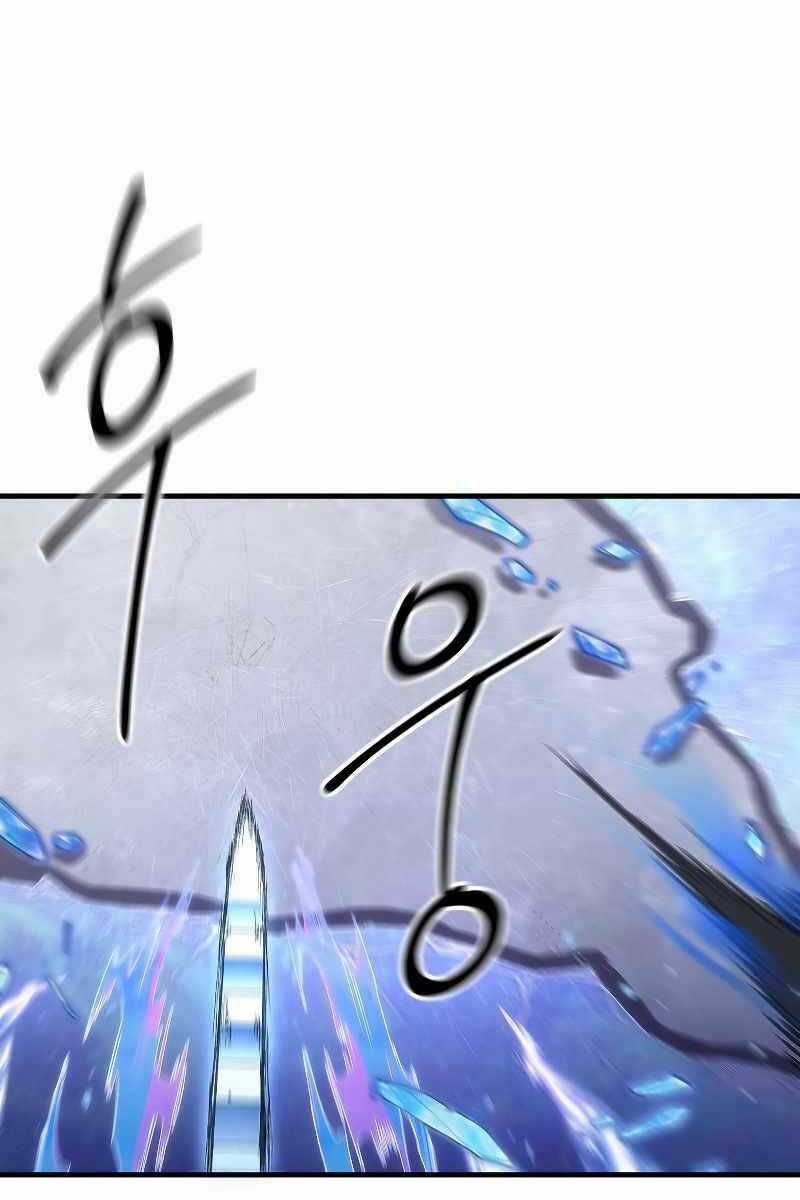 Độc Cô Dược Sư - Chapter 49 - Trang 93