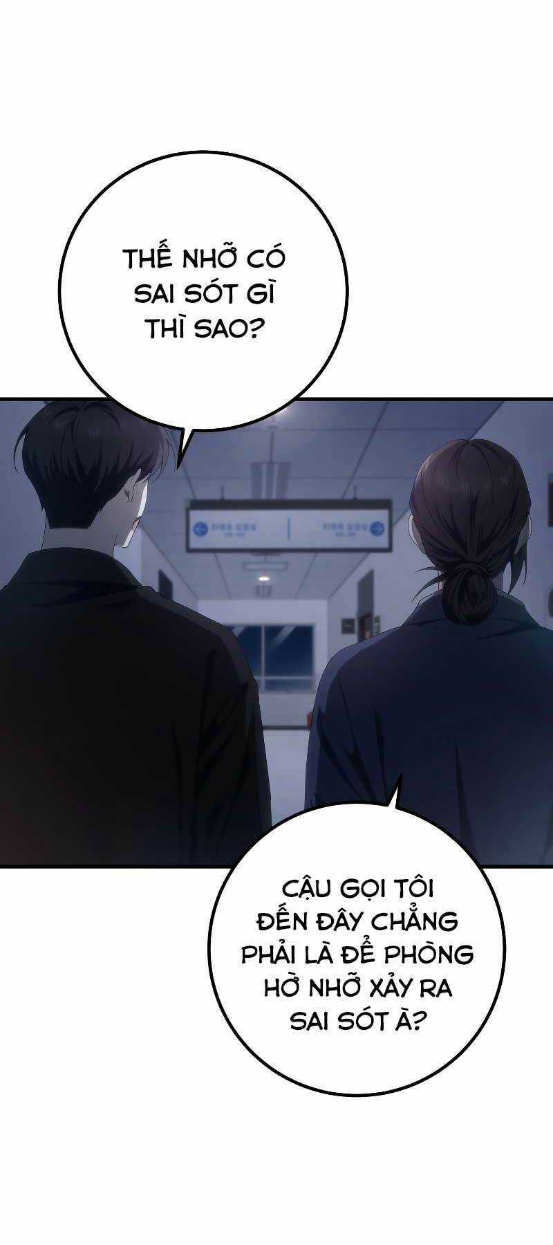 Độc Cô Dược Sư - Chapter 50 - Trang 21