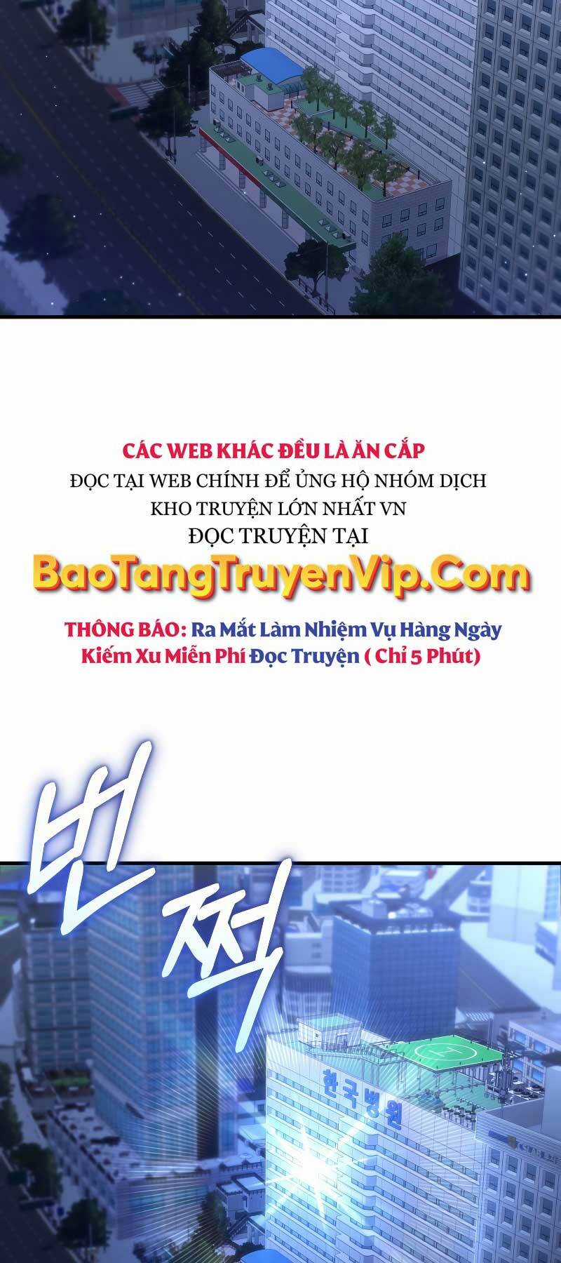 Độc Cô Dược Sư - Chapter 50 - Trang 25