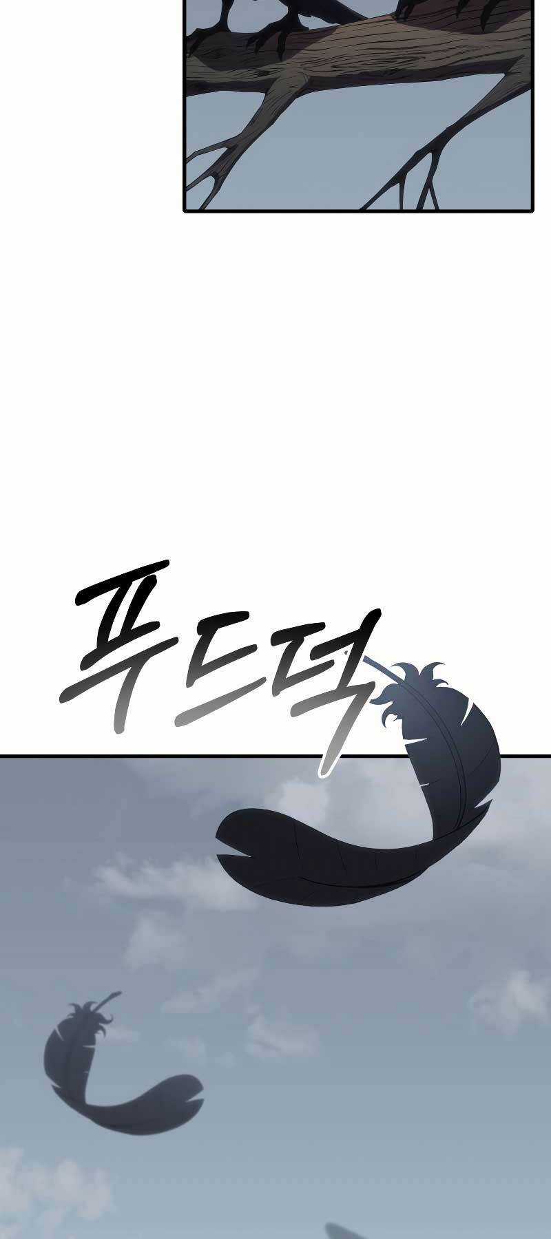 Độc Cô Dược Sư - Chapter 50 - Trang 39