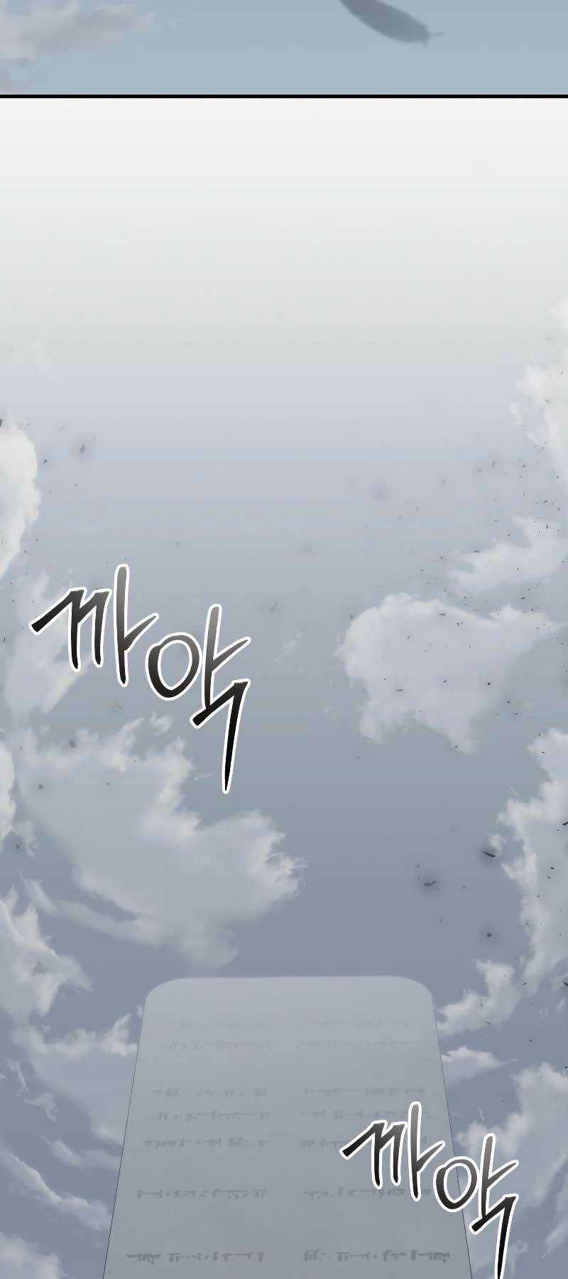 Độc Cô Dược Sư - Chapter 50 - Trang 40