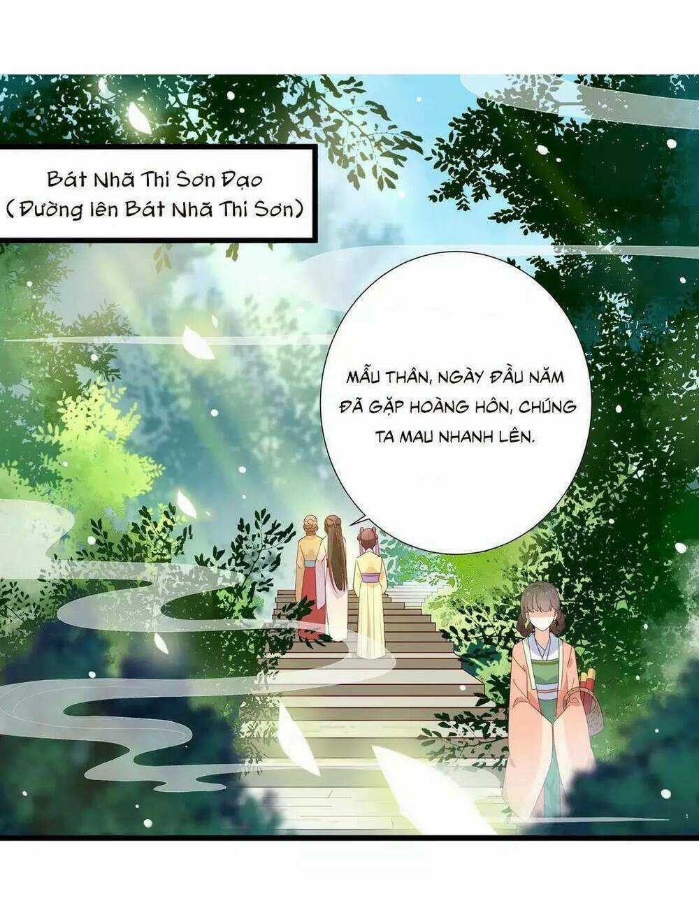 Độc Cô Hoàng Hậu - Chapter 1 - Trang 2