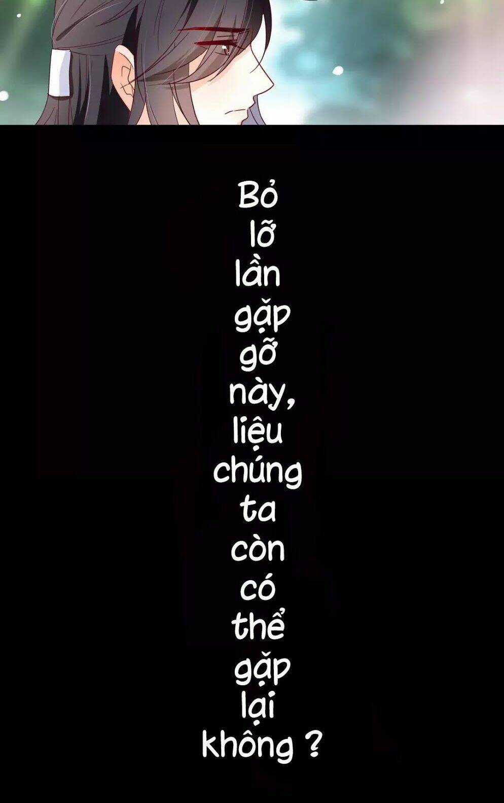 Độc Cô Hoàng Hậu - Chapter 1 - Trang 12