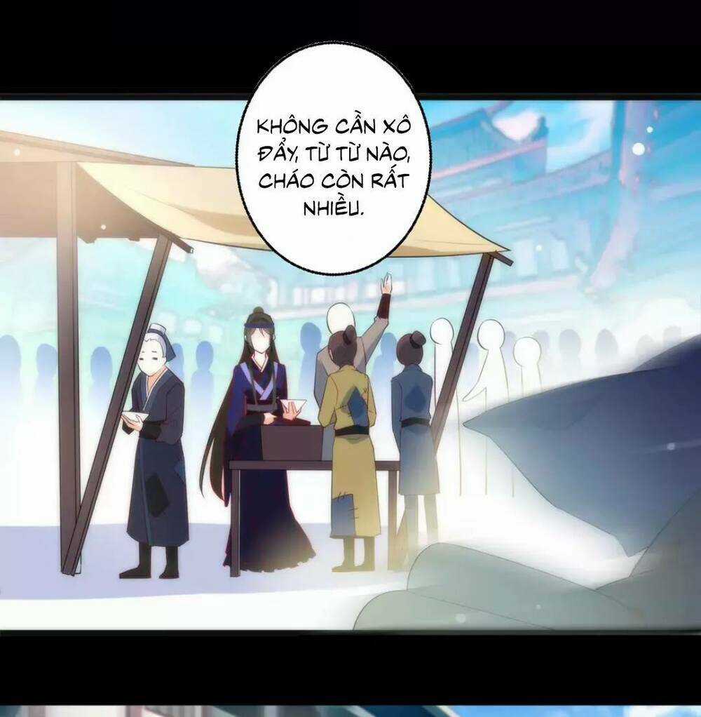 Độc Cô Hoàng Hậu - Chapter 1 - Trang 15