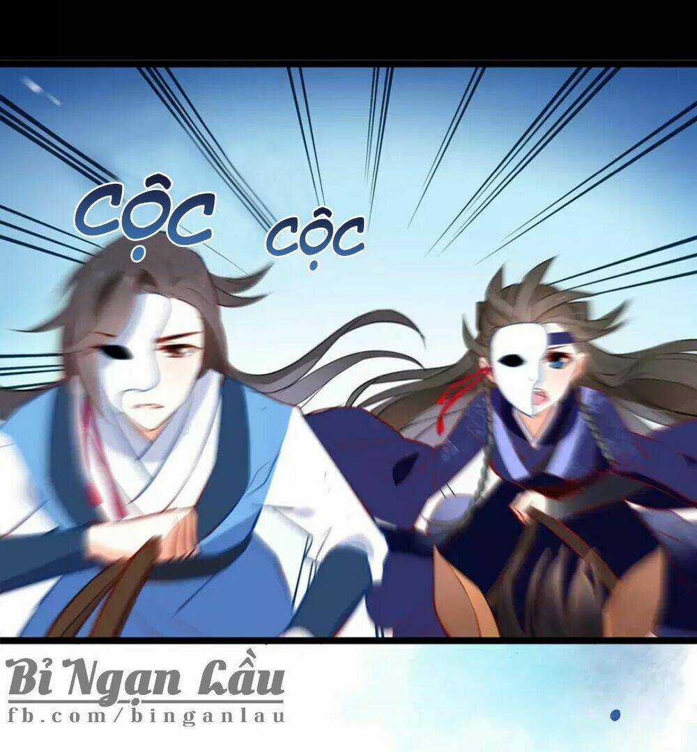 Độc Cô Hoàng Hậu - Chapter 1 - Trang 31