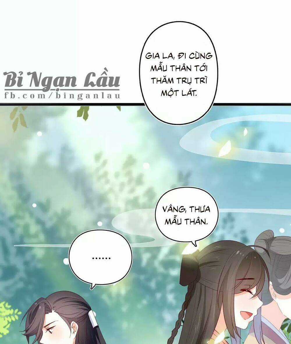 Độc Cô Hoàng Hậu - Chapter 1 - Trang 6