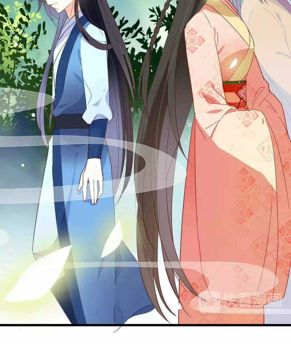 Độc Cô Hoàng Hậu - Chapter 1 - Trang 7