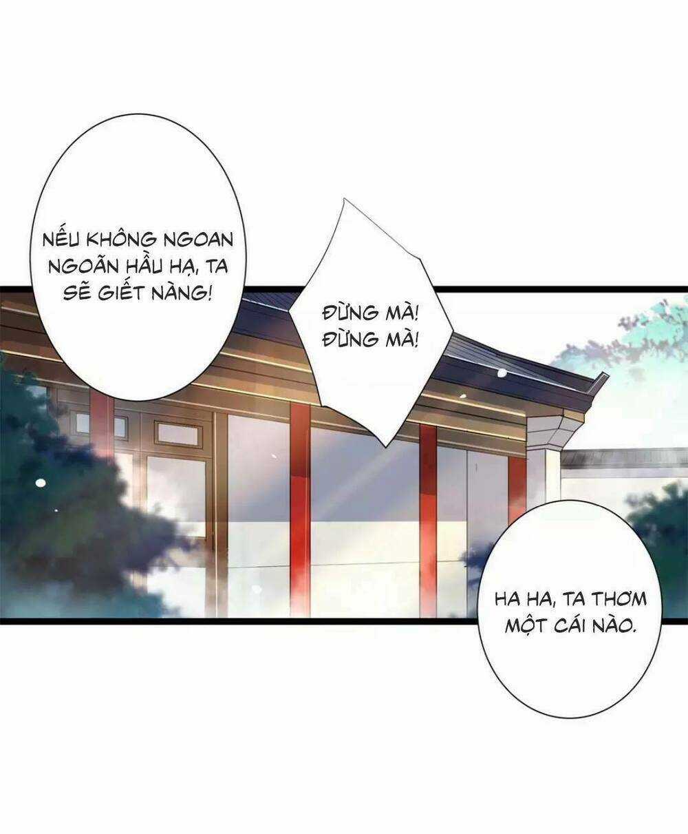 Độc Cô Hoàng Hậu - Chapter 2 - Trang 2