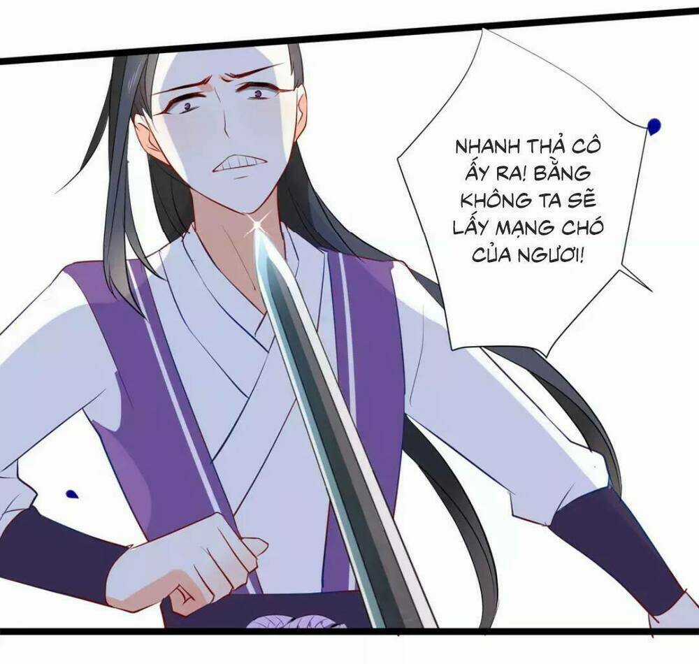 Độc Cô Hoàng Hậu - Chapter 2 - Trang 14