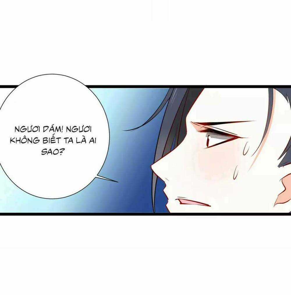 Độc Cô Hoàng Hậu - Chapter 2 - Trang 15