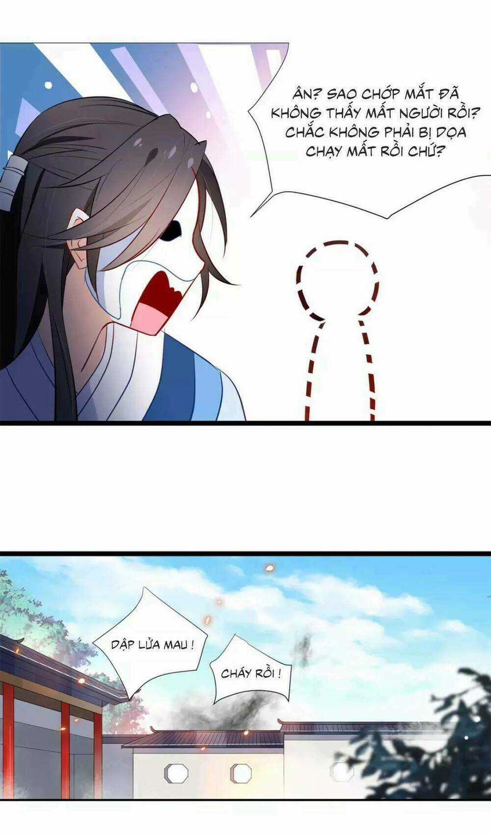 Độc Cô Hoàng Hậu - Chapter 2 - Trang 4