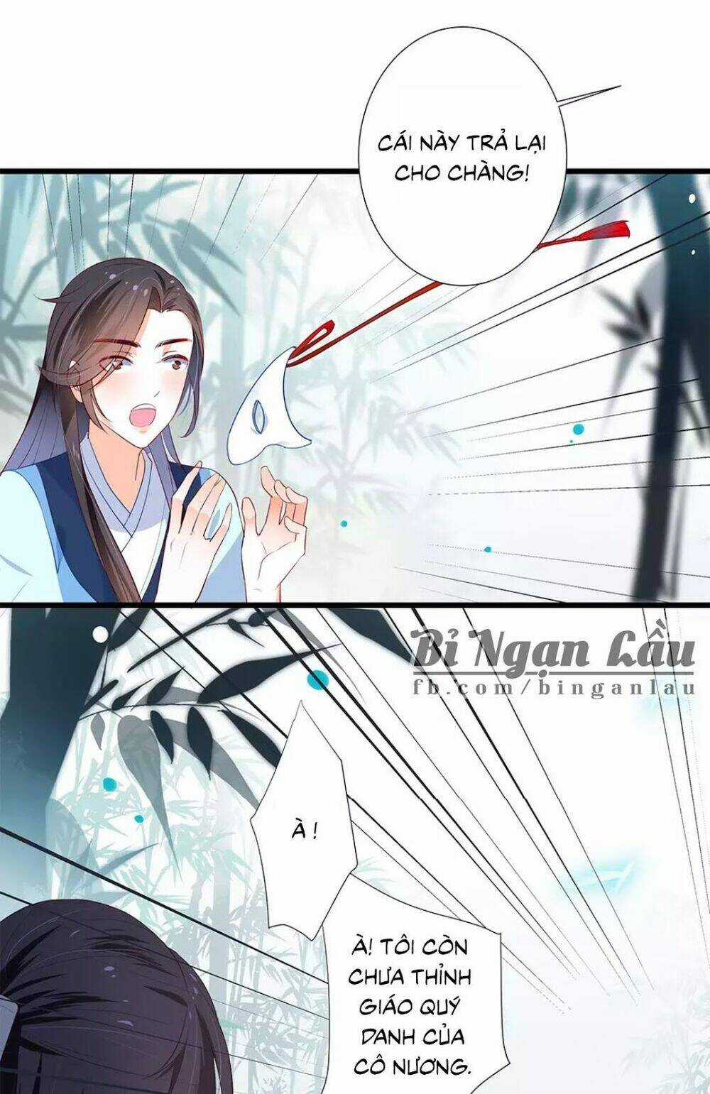 Độc Cô Hoàng Hậu - Chapter 3 - Trang 17