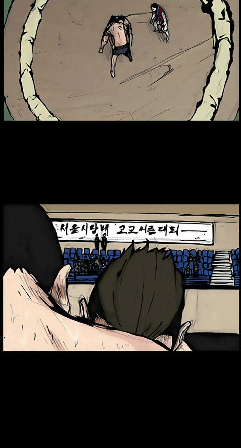 Độc Cô Tiền Truyện - Chapter 0 - Trang 12