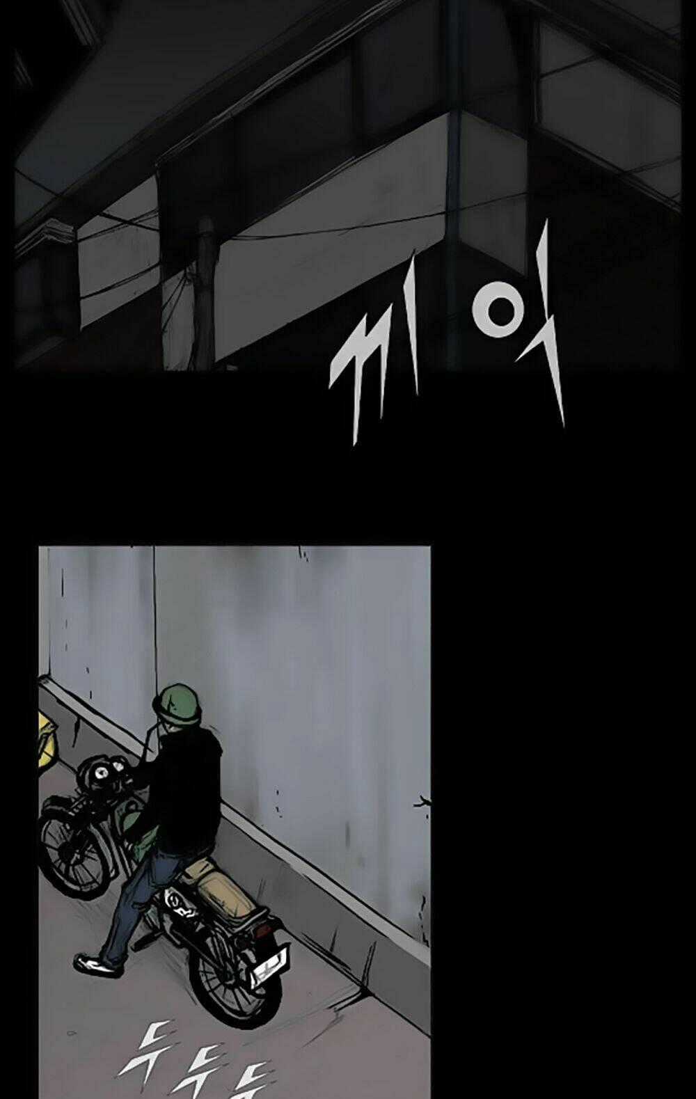 Độc Cô Tiền Truyện - Chapter 1 - Trang 2