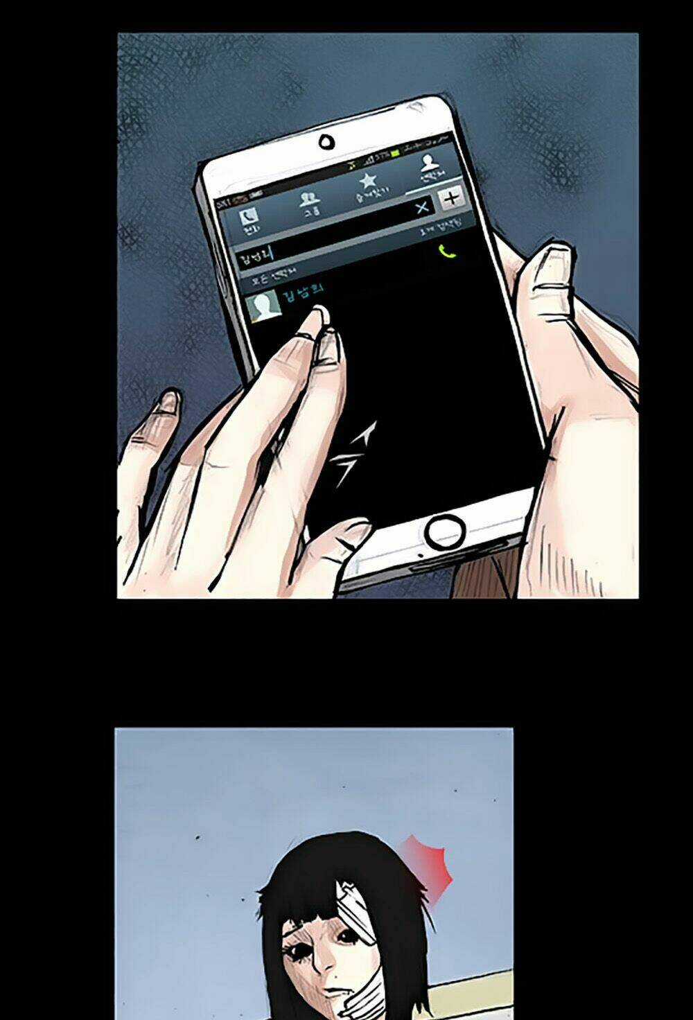 Độc Cô Tiền Truyện - Chapter 10 - Trang 3