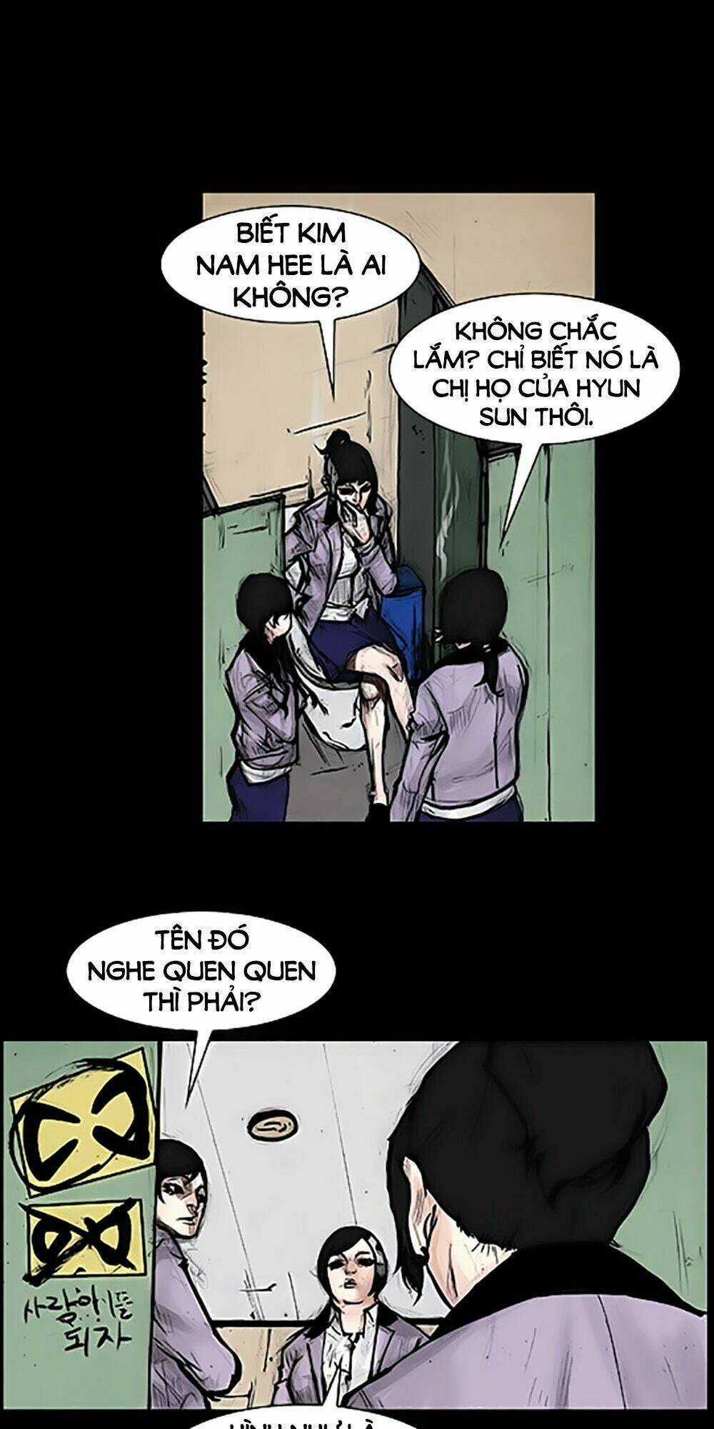 Độc Cô Tiền Truyện - Chapter 11 - Trang 3