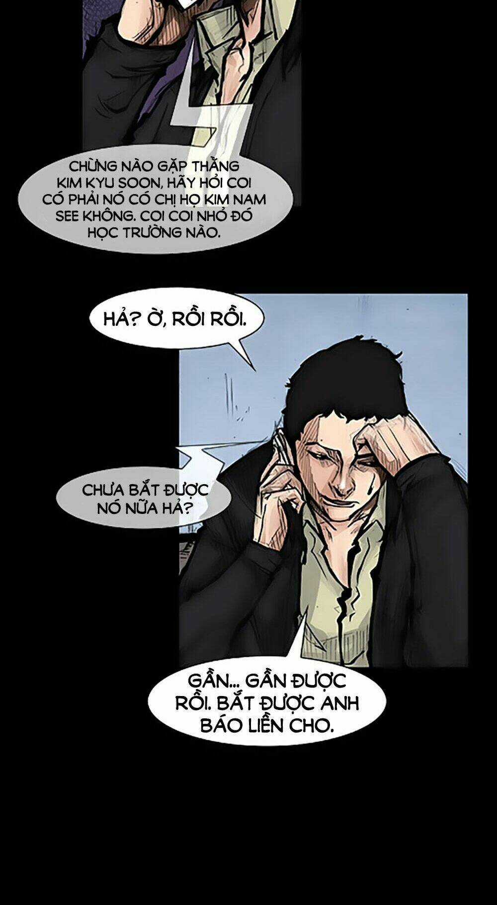 Độc Cô Tiền Truyện - Chapter 11 - Trang 5