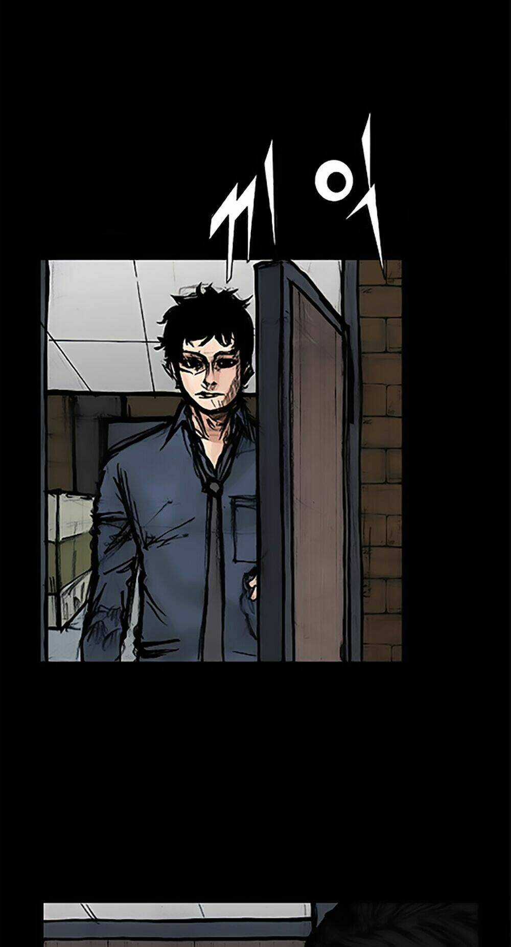 Độc Cô Tiền Truyện - Chapter 112 - Trang 5