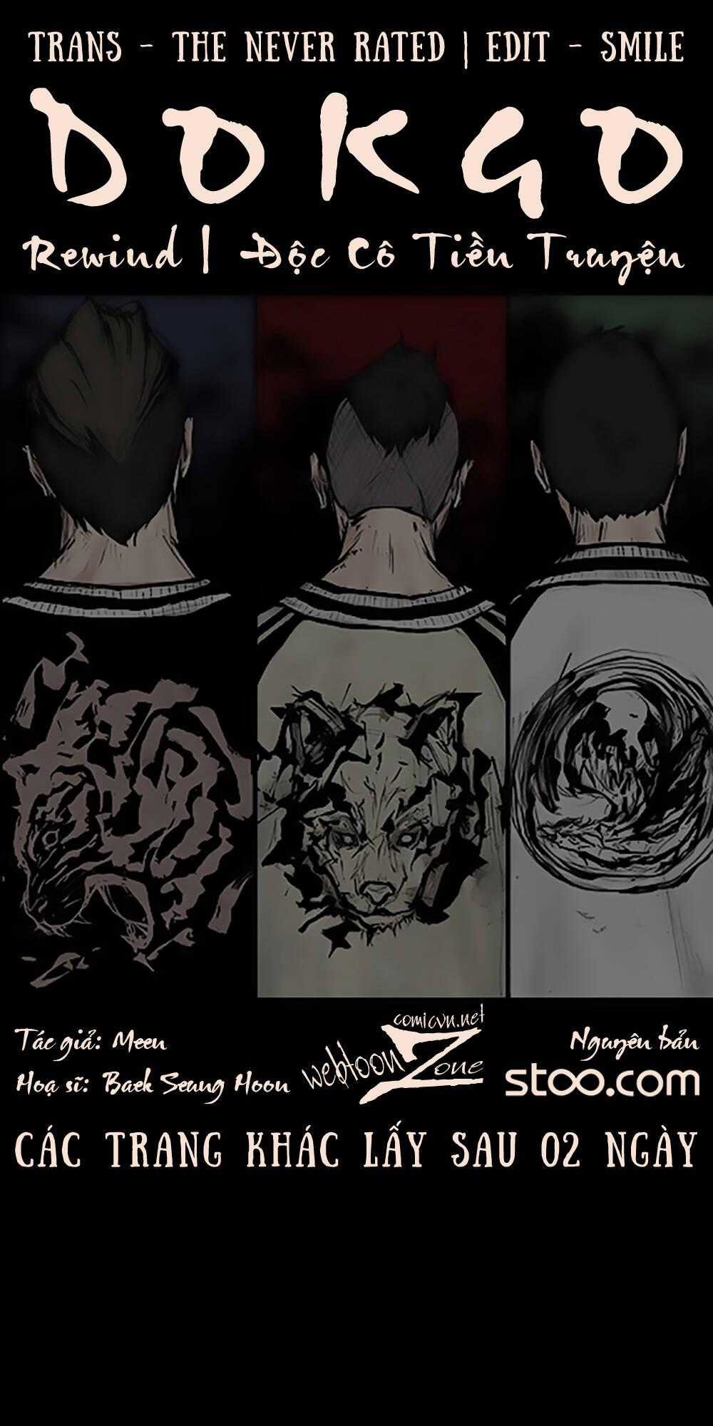 Độc Cô Tiền Truyện - Chapter 113 - Trang 1