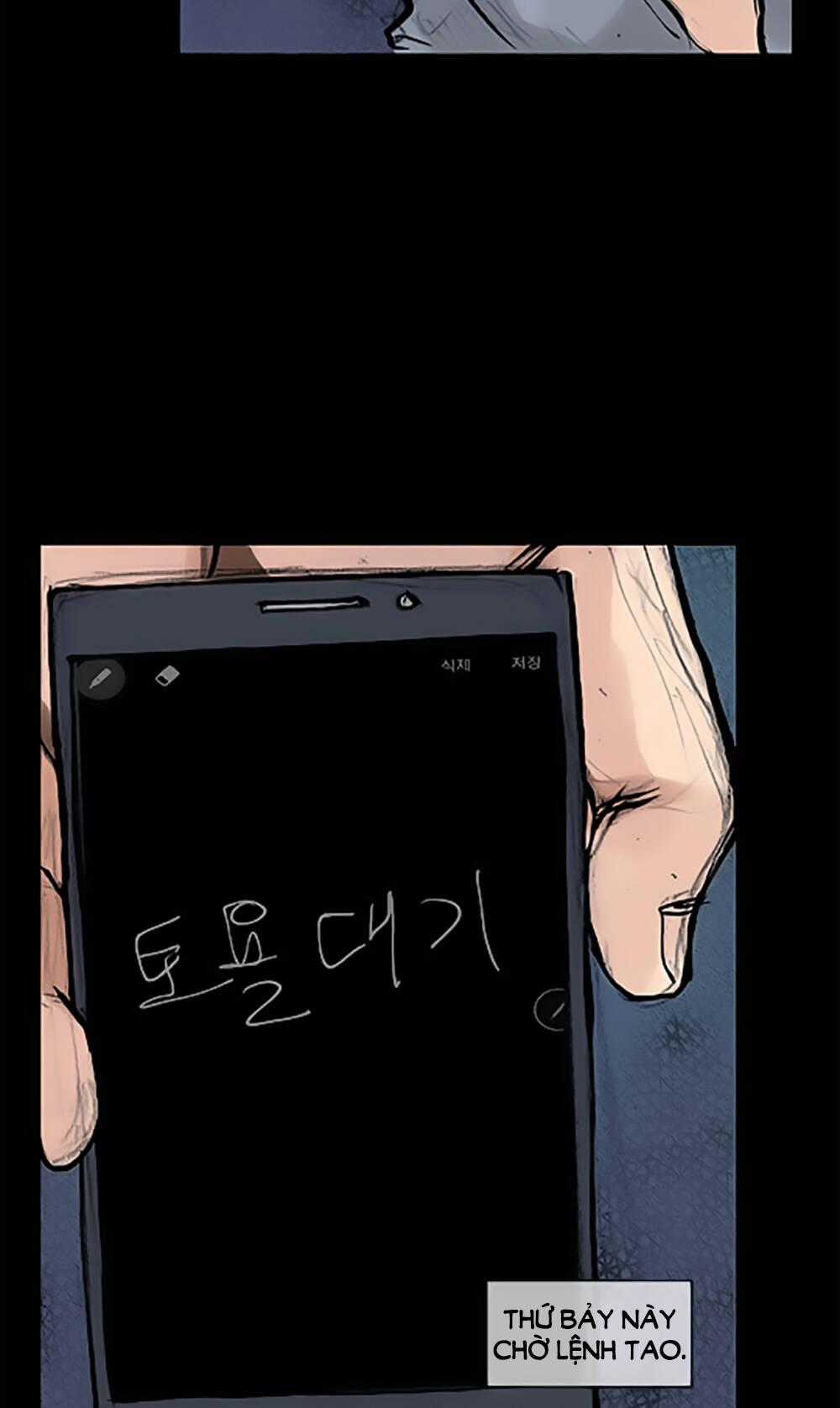 Độc Cô Tiền Truyện - Chapter 113 - Trang 42