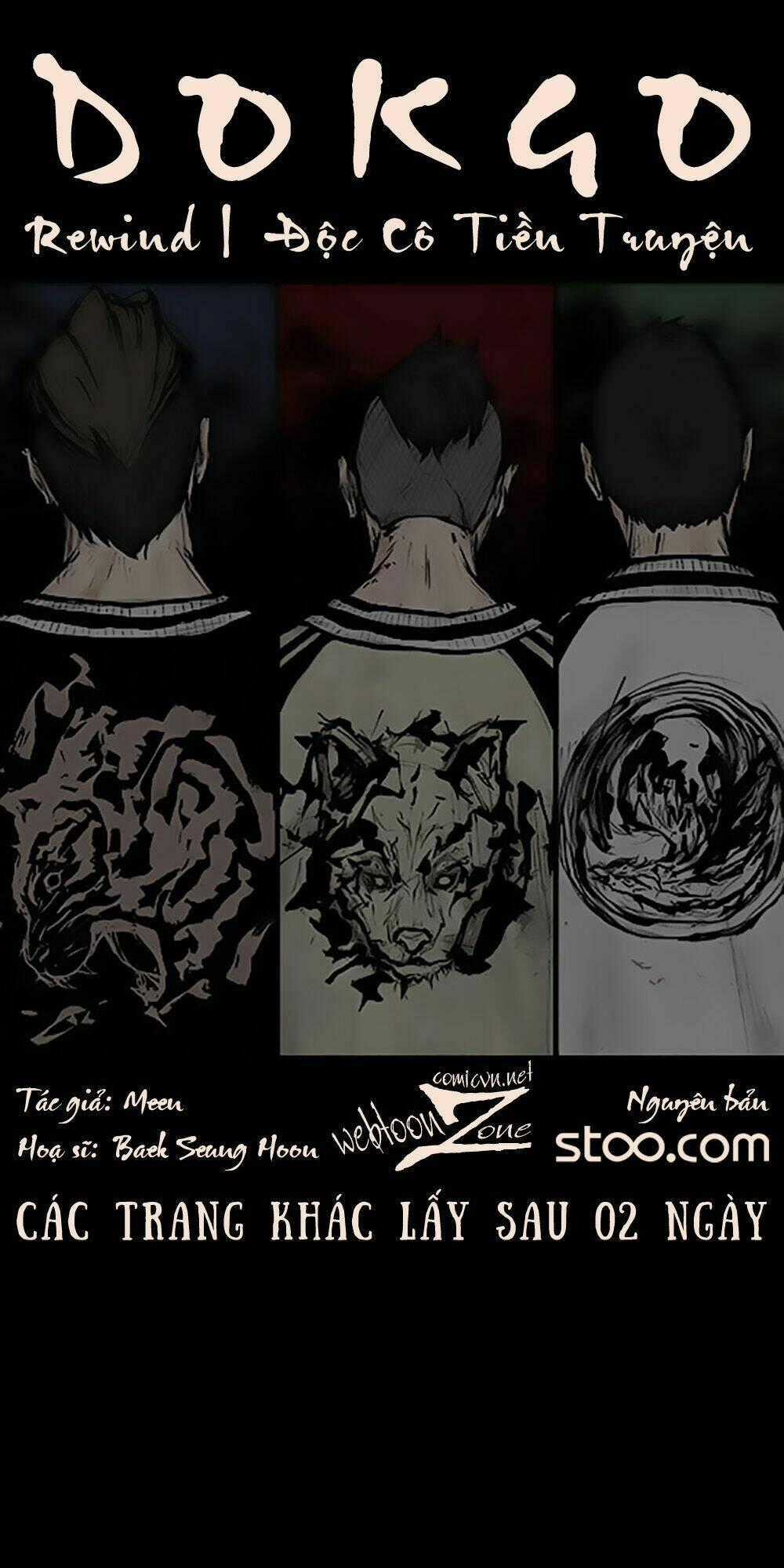 Độc Cô Tiền Truyện - Chapter 13 - Trang 1