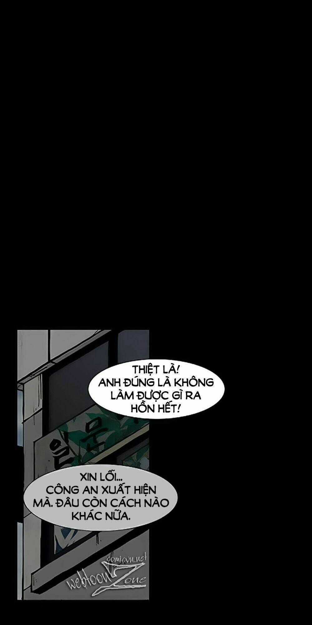 Độc Cô Tiền Truyện - Chapter 13 - Trang 2