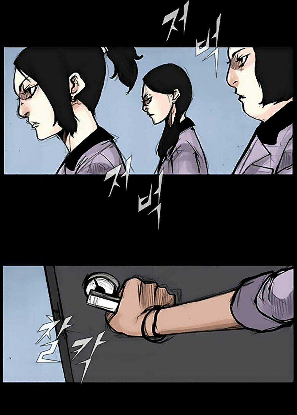 Độc Cô Tiền Truyện - Chapter 15 - Trang 30