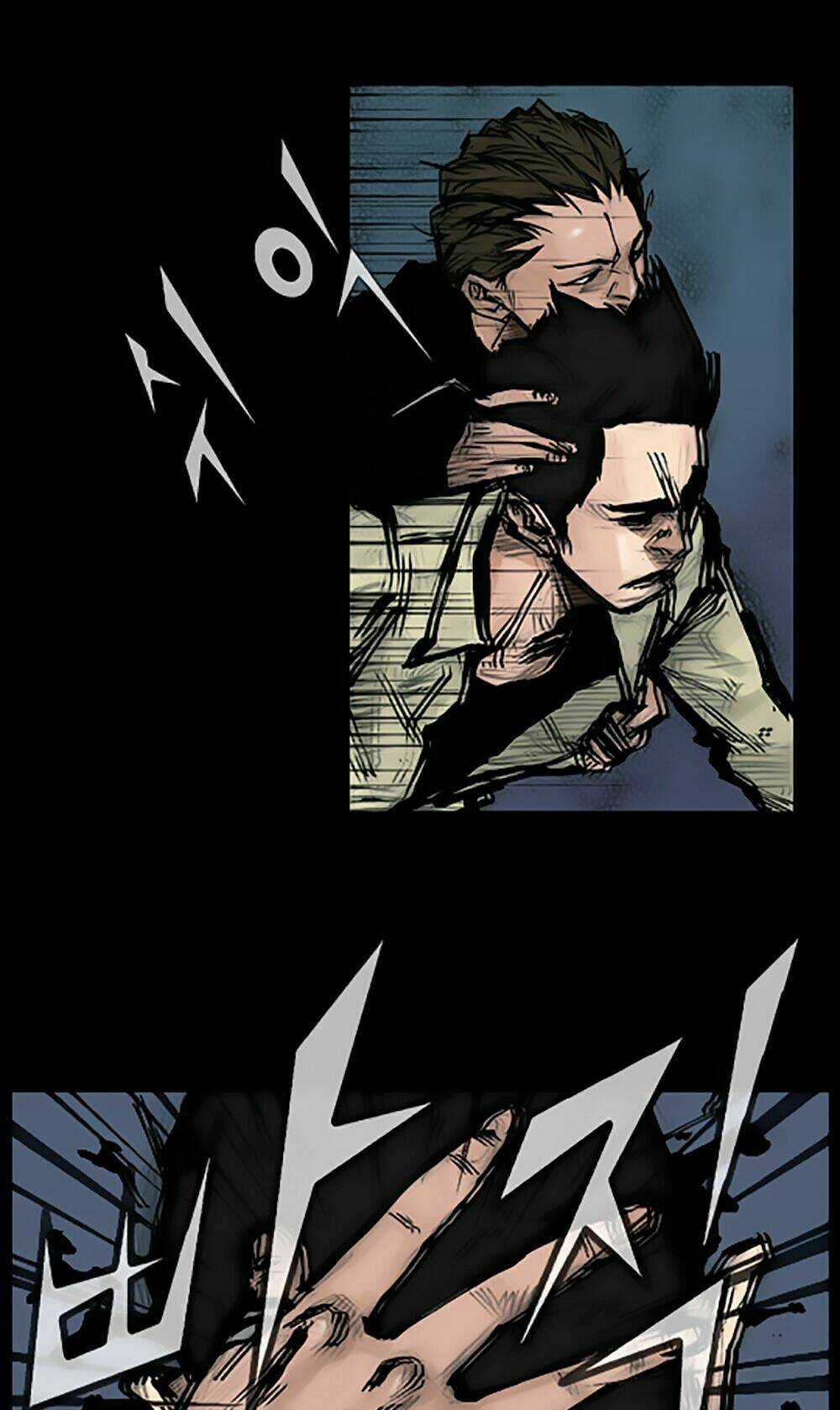 Độc Cô Tiền Truyện - Chapter 2 - Trang 31