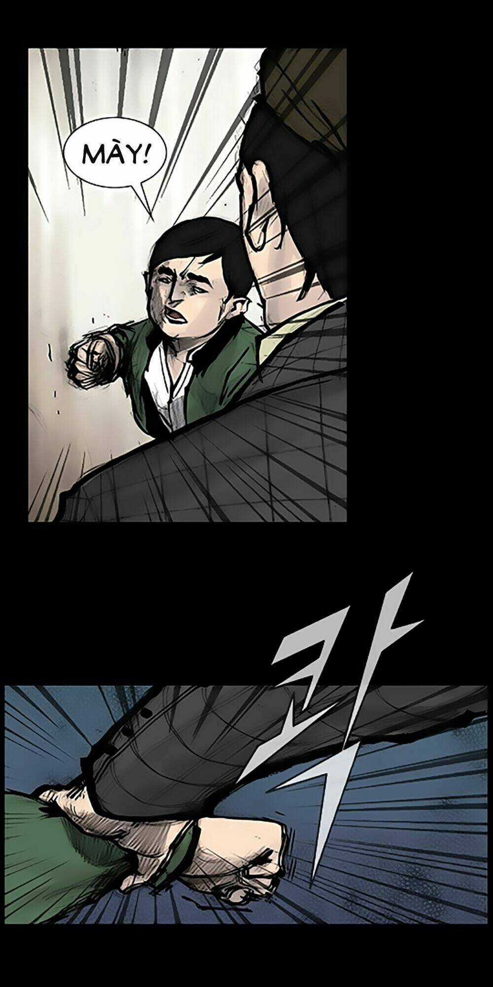 Độc Cô Tiền Truyện - Chapter 21 - Trang 23