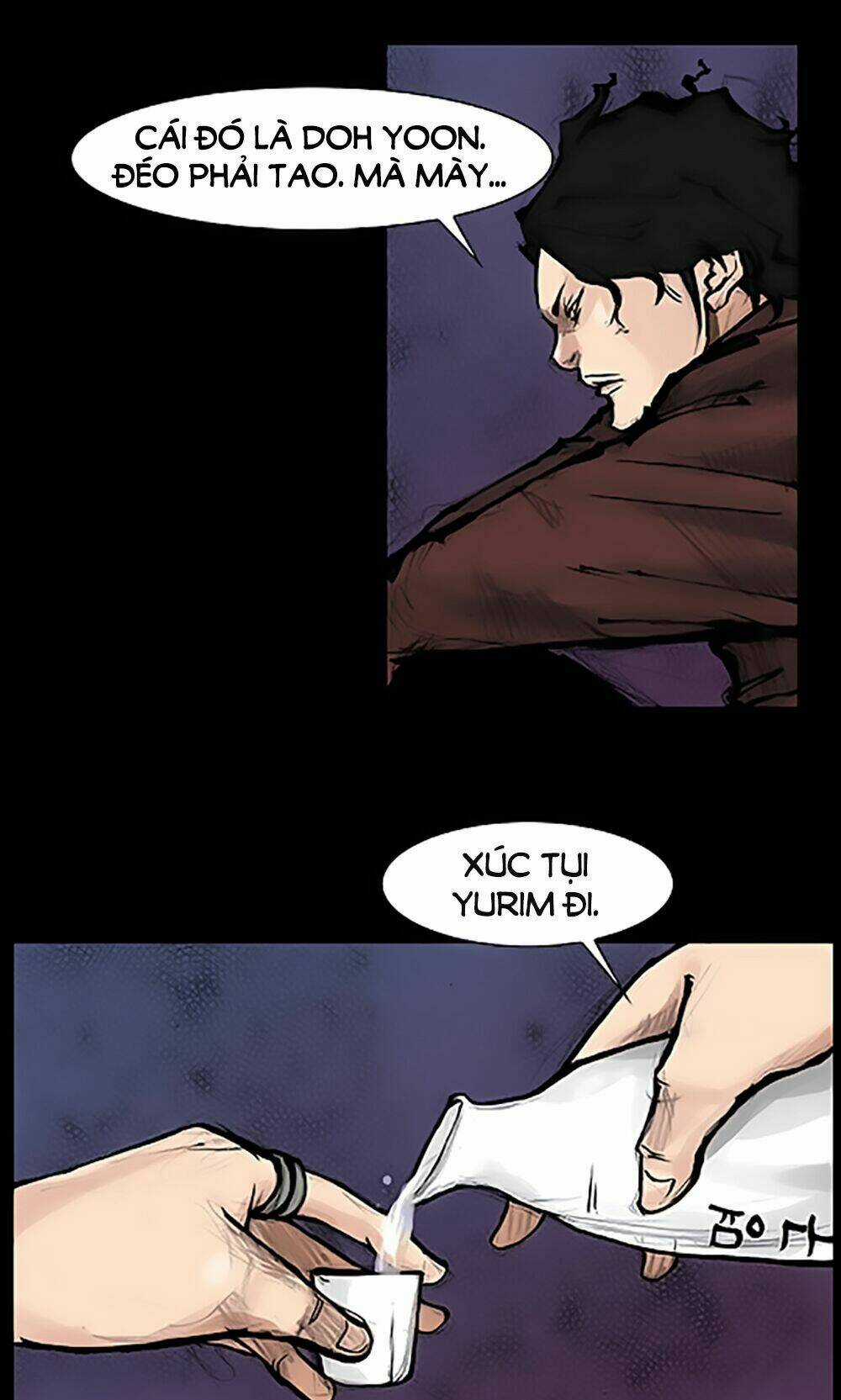 Độc Cô Tiền Truyện - Chapter 21 - Trang 7