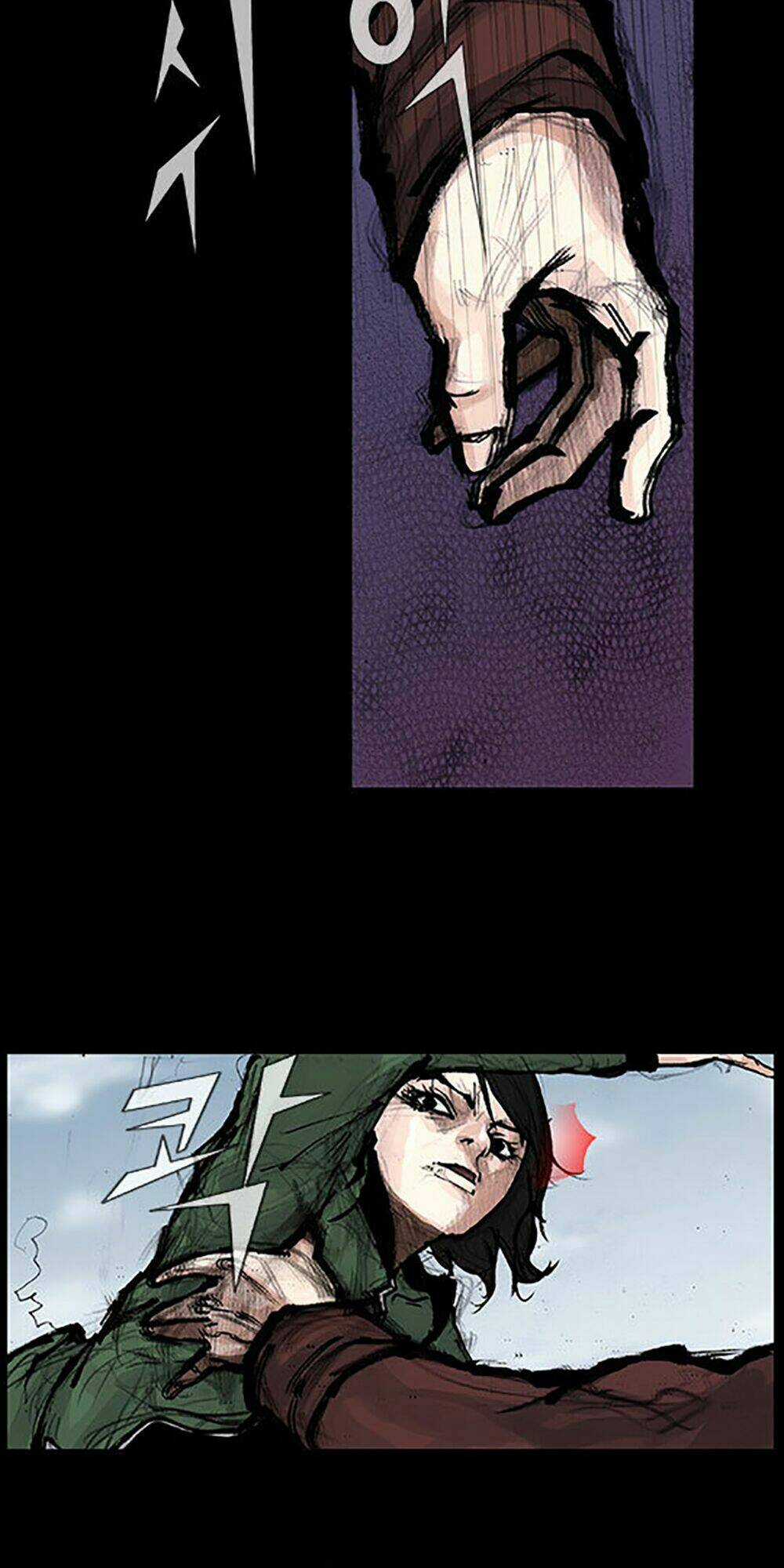 Độc Cô Tiền Truyện - Chapter 29 - Trang 4