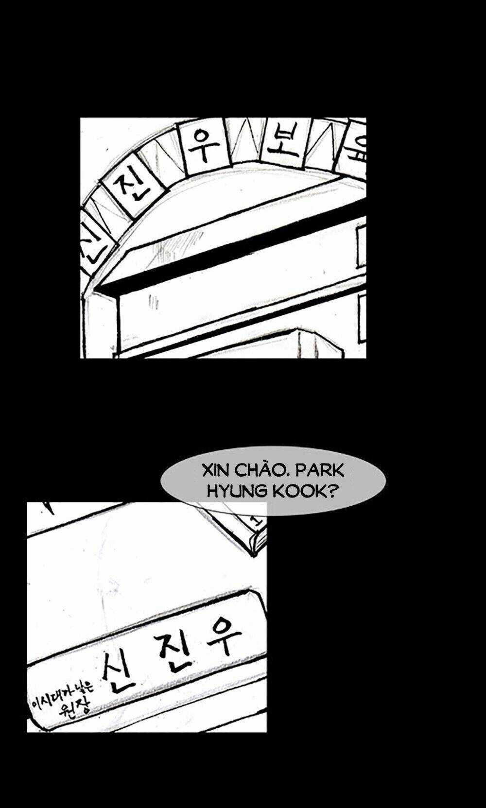 Độc Cô Tiền Truyện - Chapter 35 - Trang 4