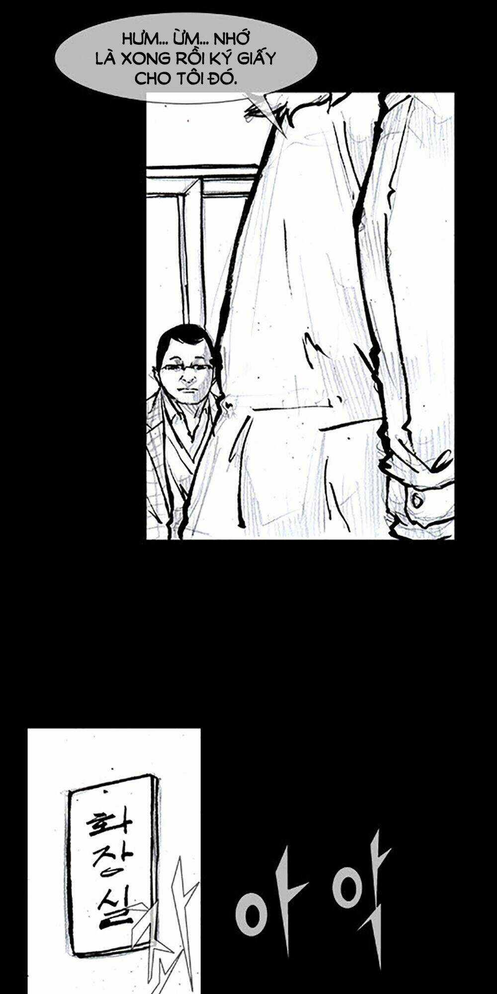 Độc Cô Tiền Truyện - Chapter 35 - Trang 7