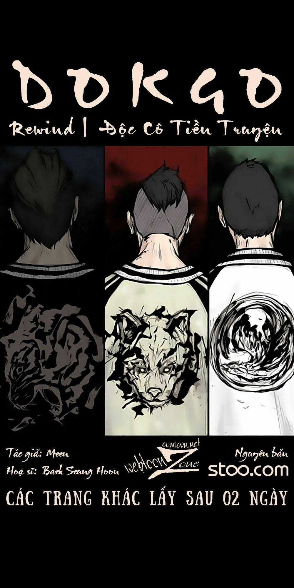 Độc Cô Tiền Truyện - Chapter 4 - Trang 1