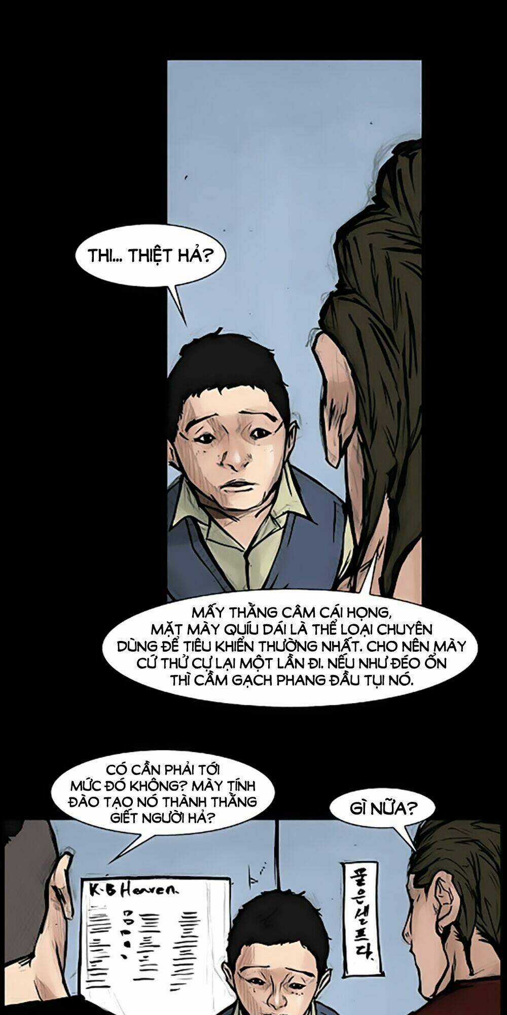 Độc Cô Tiền Truyện - Chapter 4 - Trang 15