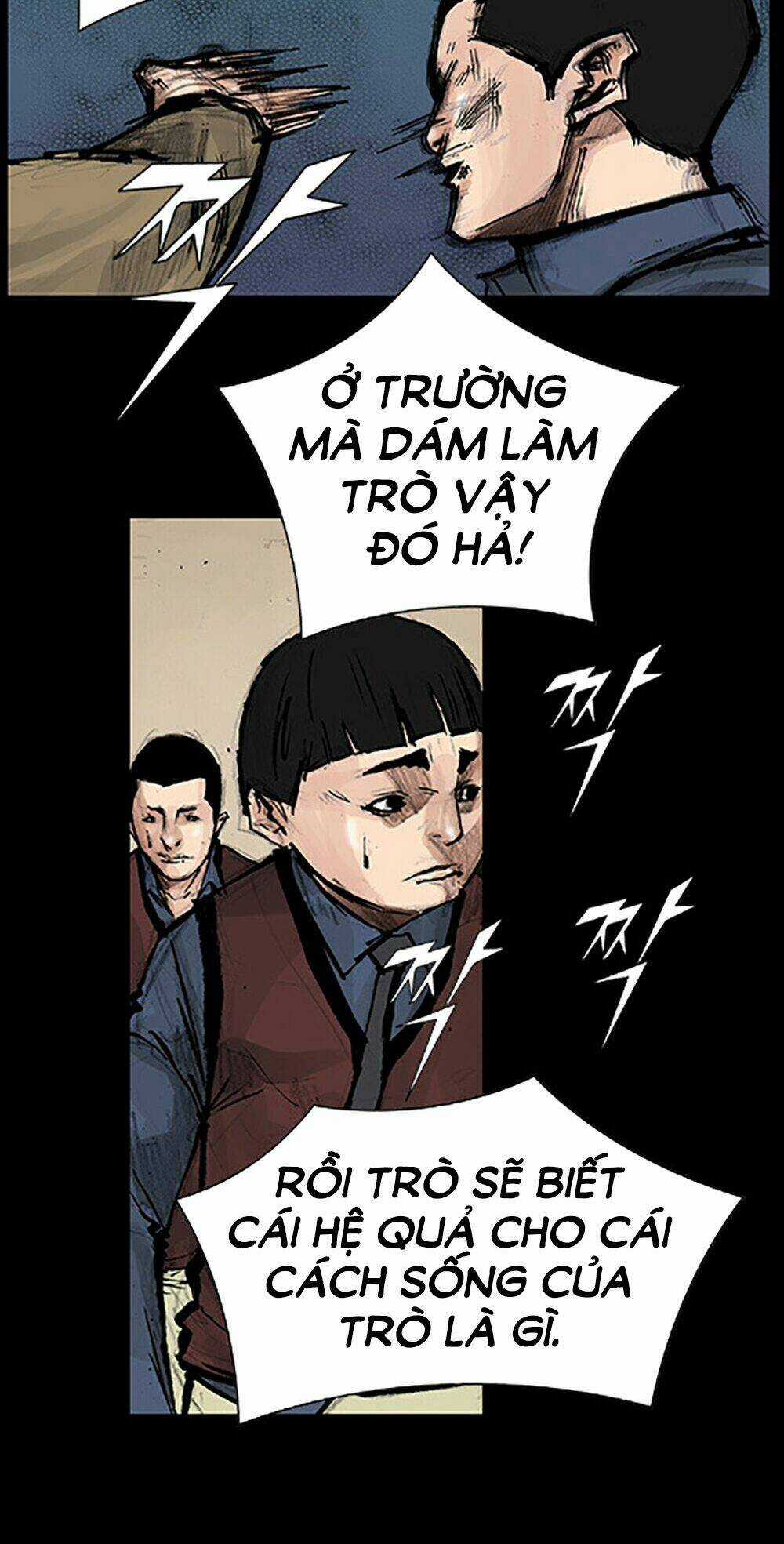 Độc Cô Tiền Truyện - Chapter 40 - Trang 15