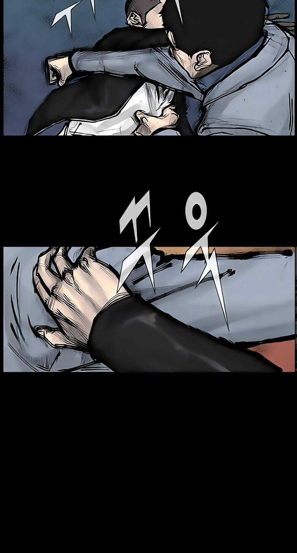 Độc Cô Tiền Truyện - Chapter 41 - Trang 23