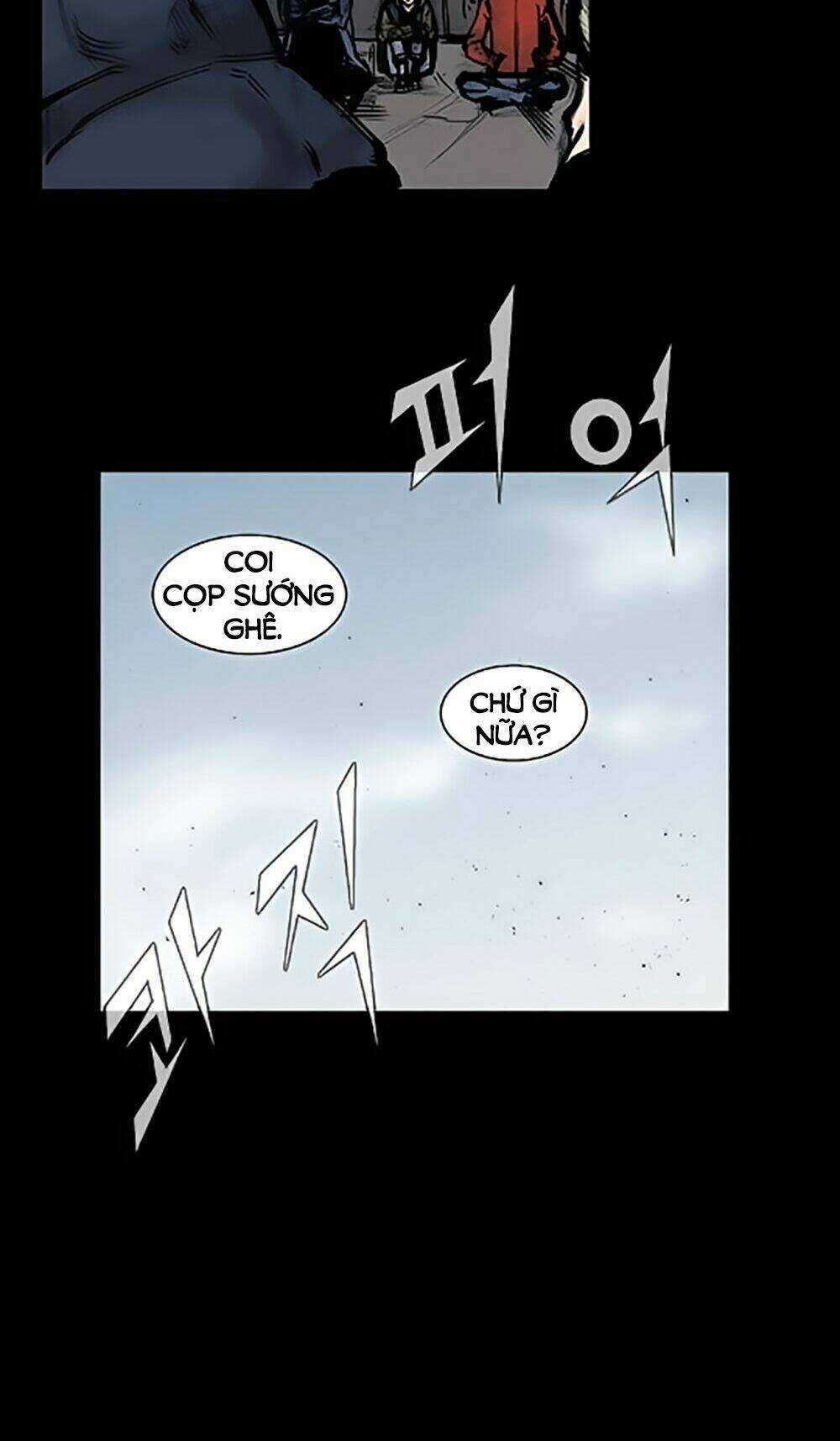 Độc Cô Tiền Truyện - Chapter 46 - Trang 19