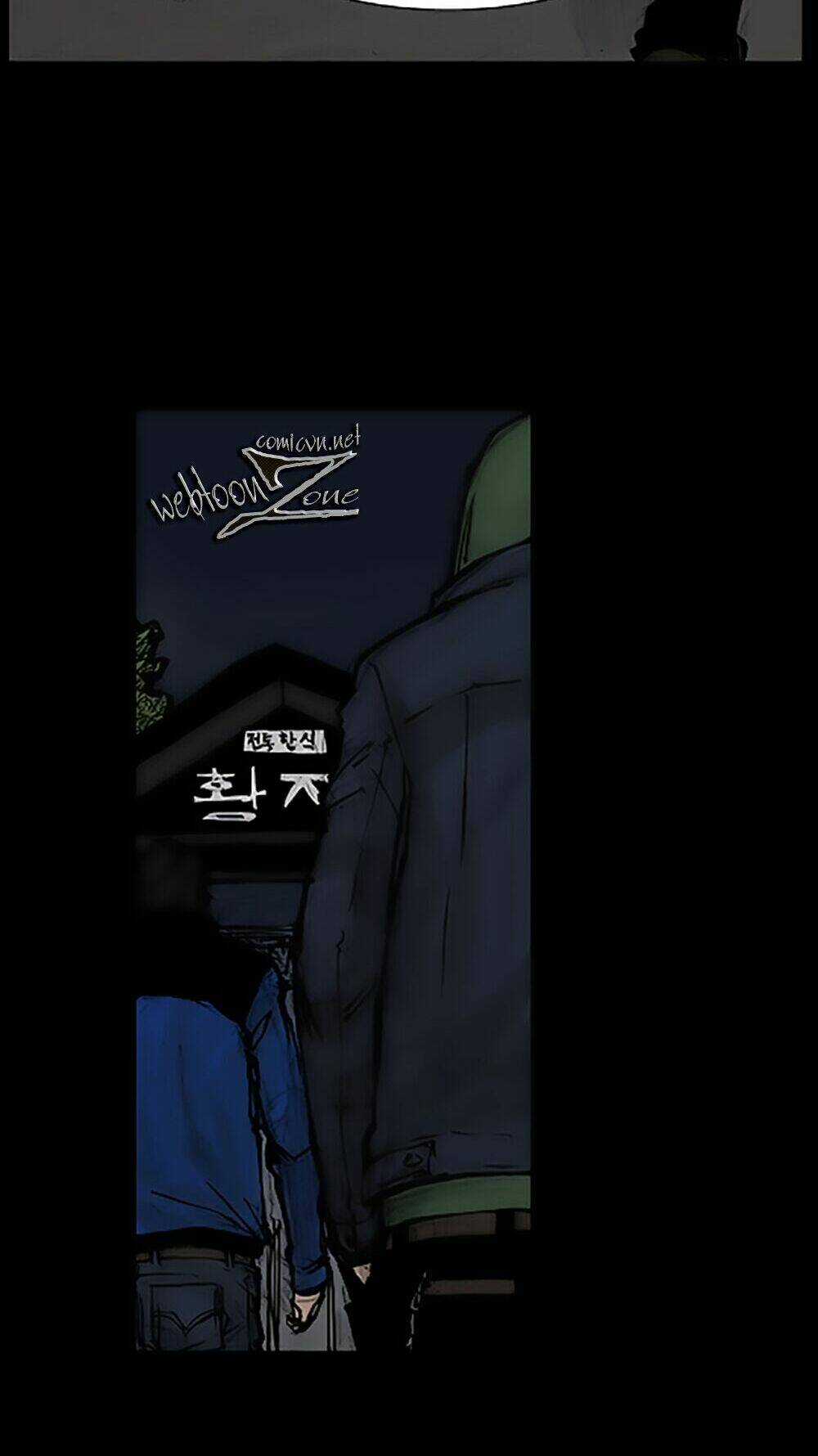 Độc Cô Tiền Truyện - Chapter 48 - Trang 5