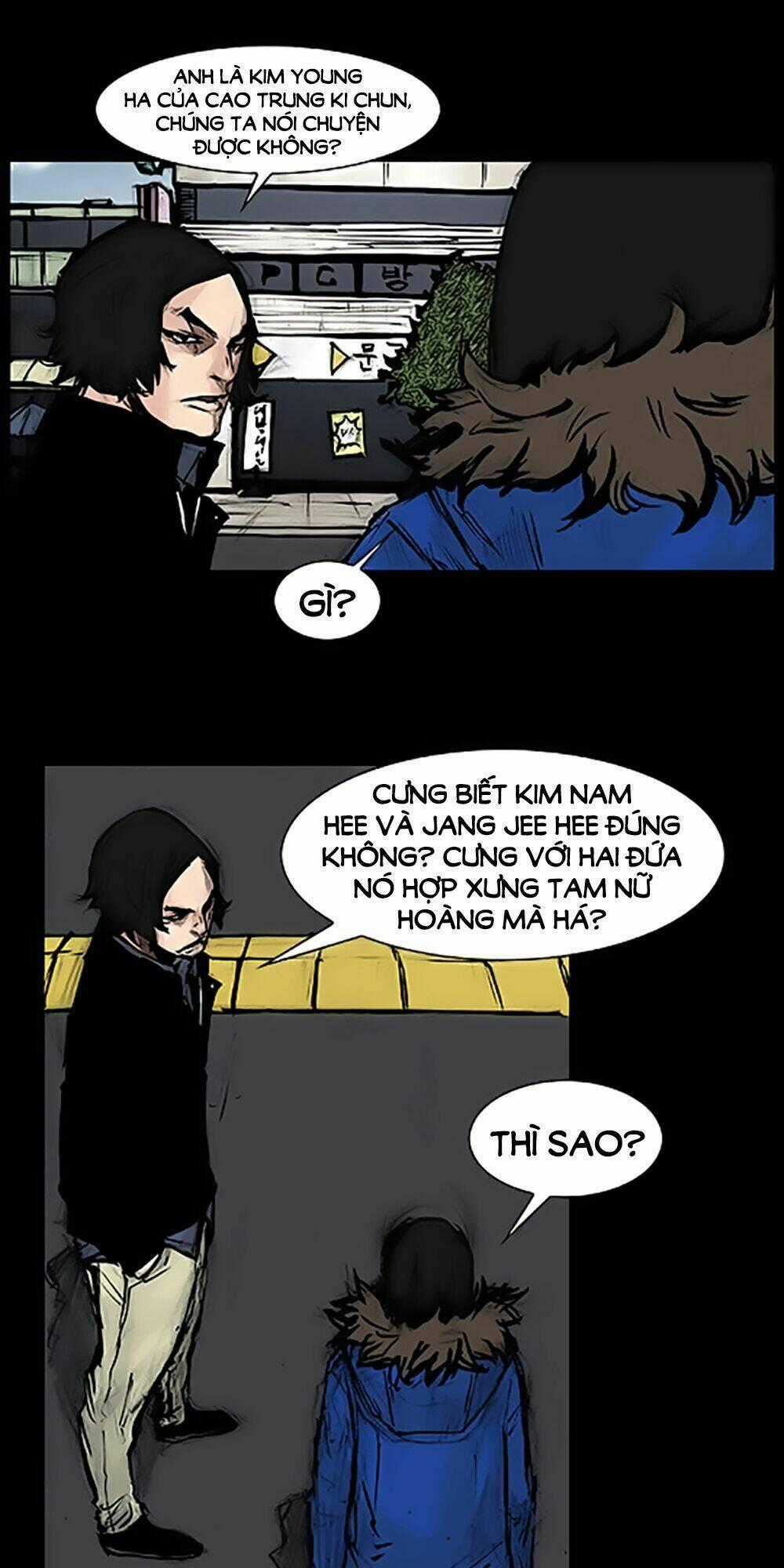 Độc Cô Tiền Truyện - Chapter 53 - Trang 2