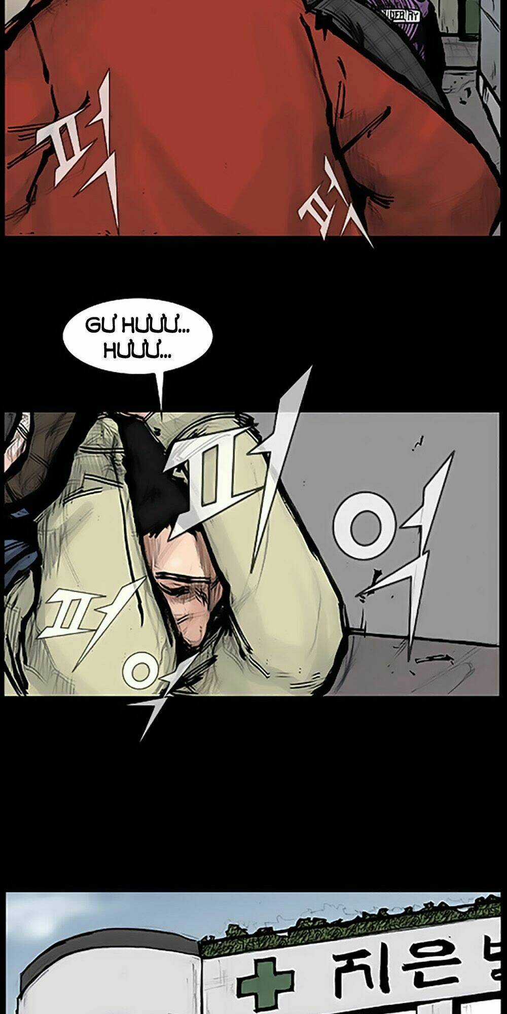 Độc Cô Tiền Truyện - Chapter 6 - Trang 23