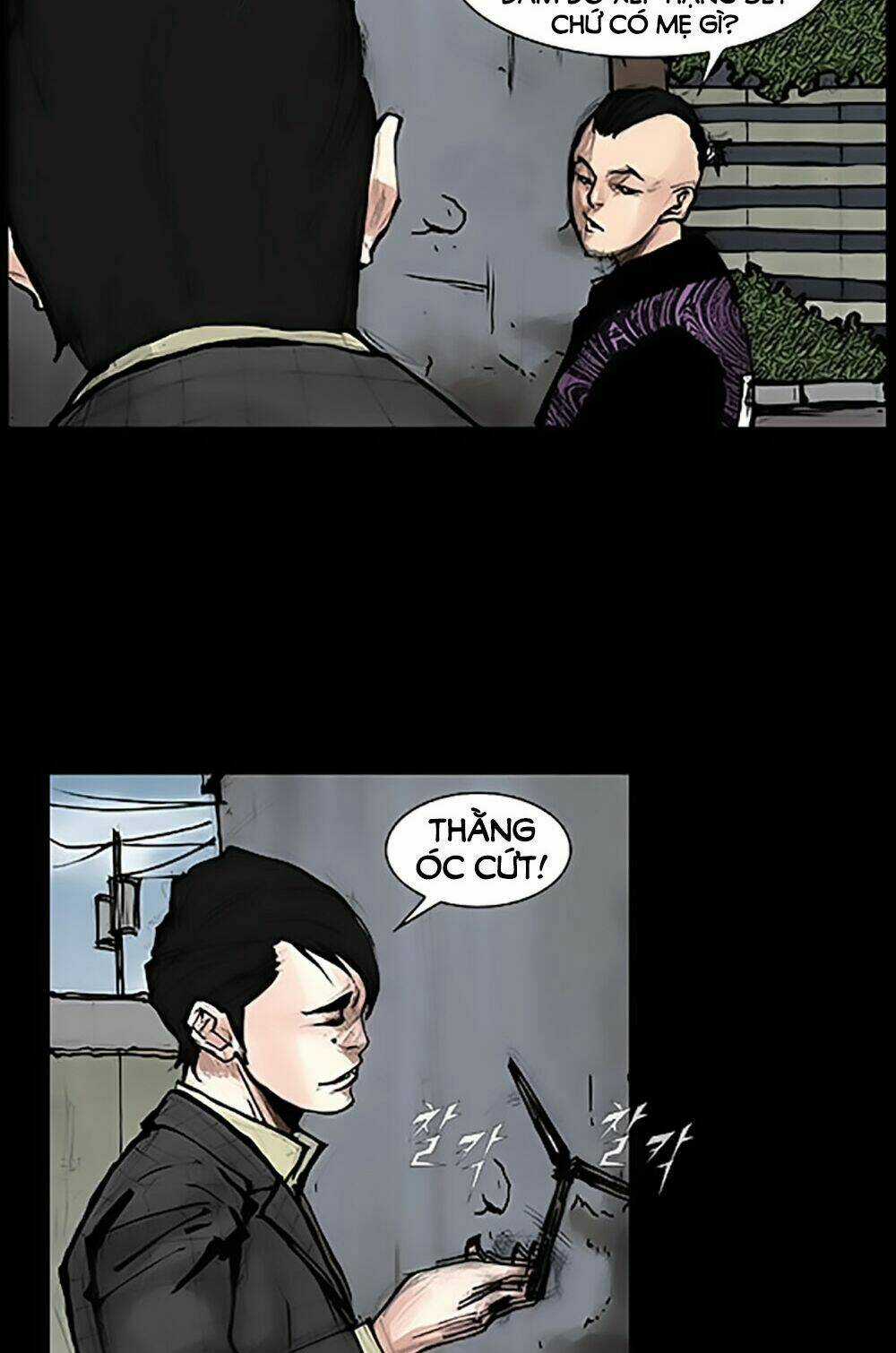 Độc Cô Tiền Truyện - Chapter 7 - Trang 7