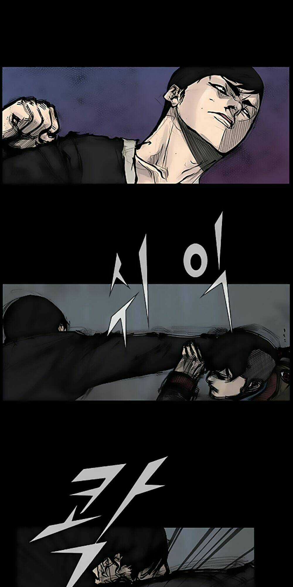 Độc Cô Tiền Truyện - Chapter 71 - Trang 11